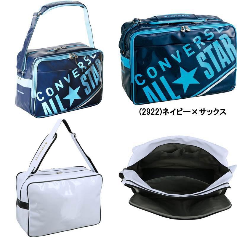 コンバース エナメル ショルダー L C ミニバス バスケット 通学 通勤 Converse エナメルバッグ C カニエスポーツ 通販 Yahoo ショッピング