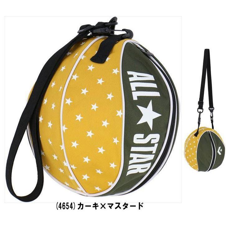 コンバース ボールケース 1個入れ C ミニバス バスケット Converse ボールバッグ C カニエスポーツ 通販 Yahoo ショッピング