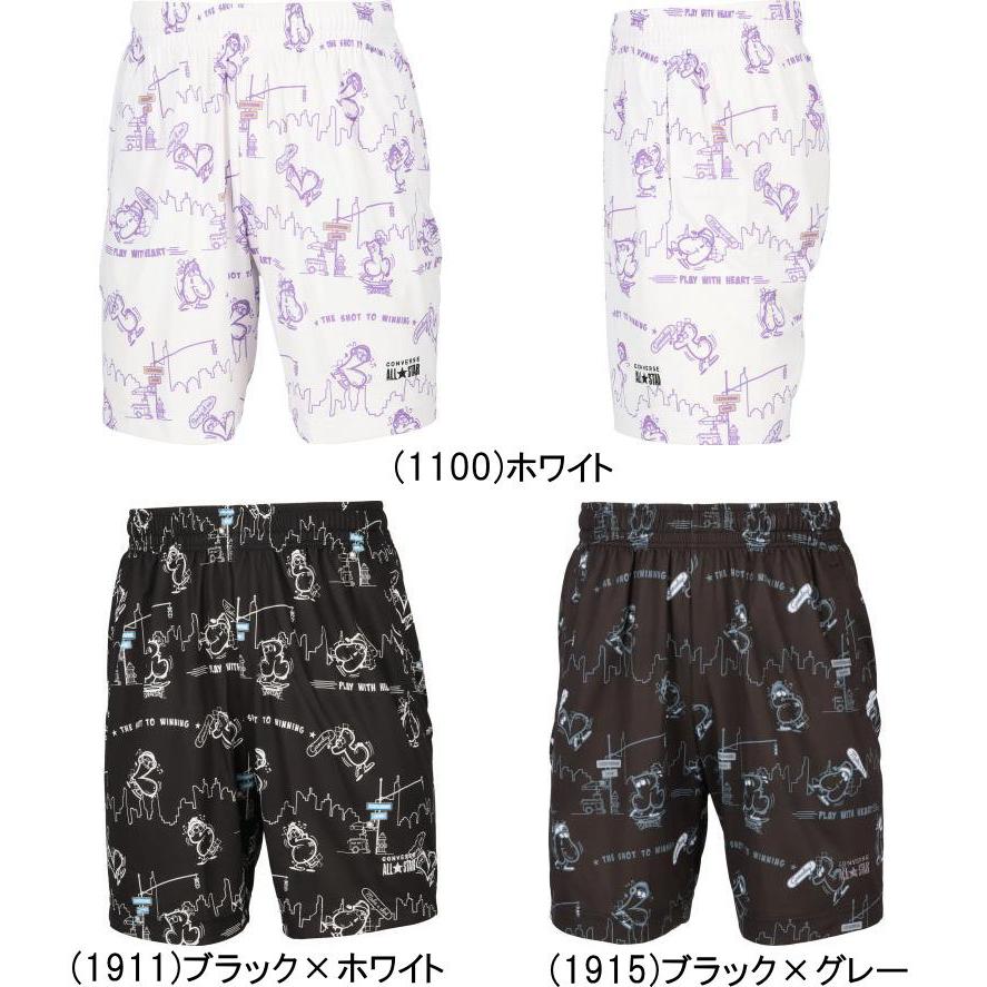 CONVERSE（コンバース） メール便無料 バスパン メンズ プラクティス