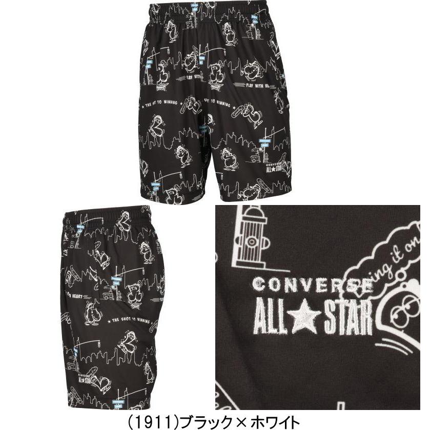 CONVERSE（コンバース） メール便無料 バスパン メンズ プラクティス