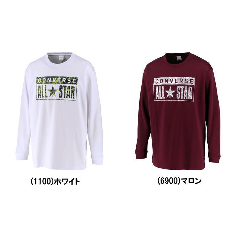 メール便無料 コンバース メンズ プリント ロングスリーブ Tシャツ プラクティス 長袖 CB292319L バスケット CONVERSE｜kanisponet