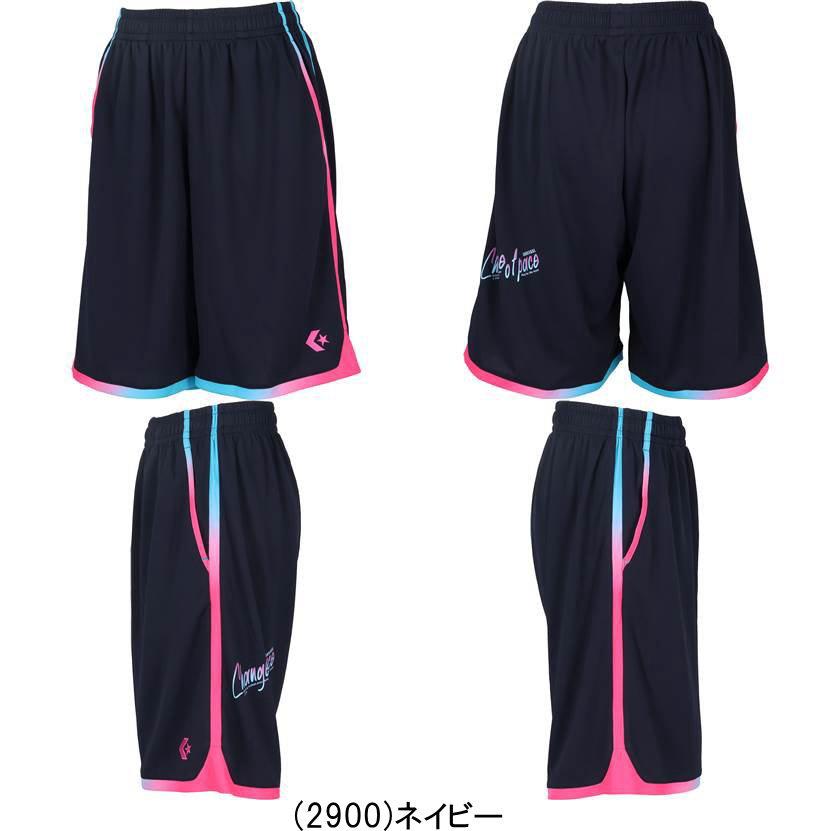 CONVERSE（コンバース） メール便無料 レディース バスパン