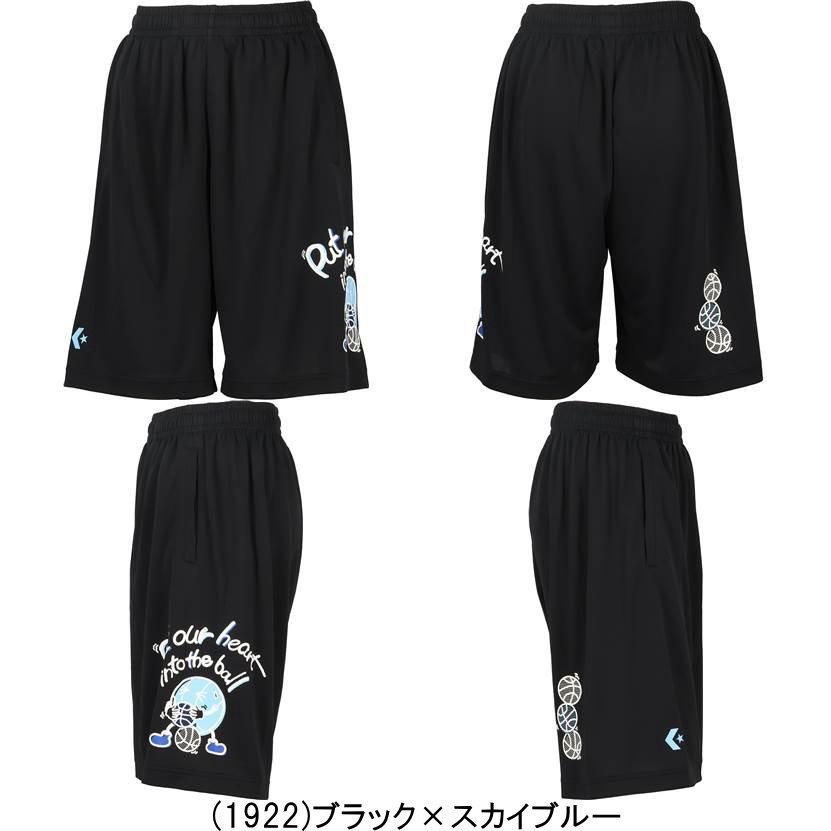 新品未使用、タグ付！ キャバリアーズ 2003-04 バスケットパンツ M CONVERSE（コンバース） メール便無料 レディース バスパン