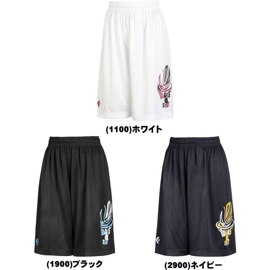 コンバース バスパン レディース プラクティス パンツ 女性 女子 Cb ミニバス バスケットパンツ Cb カニエスポーツ 通販 Yahoo ショッピング