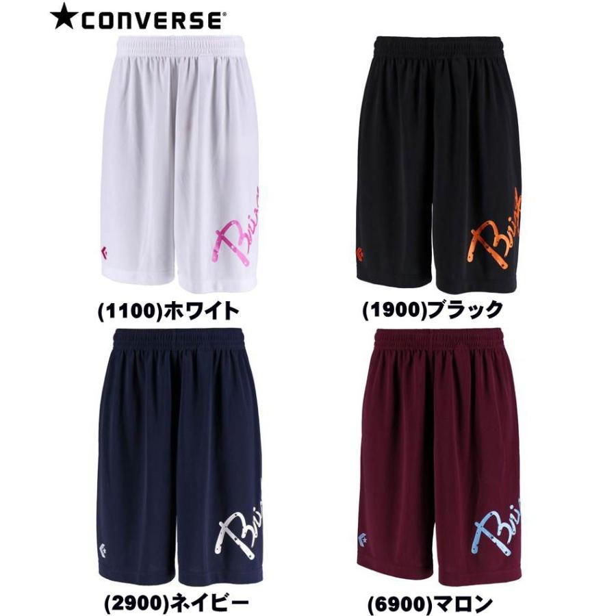 メール便無料 コンバース バスパン レディース プラクティス パンツ 女性 女子 Cb ミニバス Converse バスケットパンツ メール便選択で送料無料 Cb カニエスポーツ 通販 Yahoo ショッピング