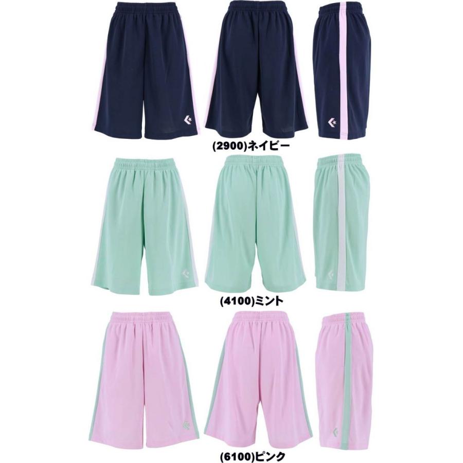 メール便無料 コンバース バスパン レディース プラクティスパンツ 女性 女子 Cb ミニバス Converse バスケットパンツ メール便選択で送料無料 Cb カニエスポーツ 通販 Yahoo ショッピング