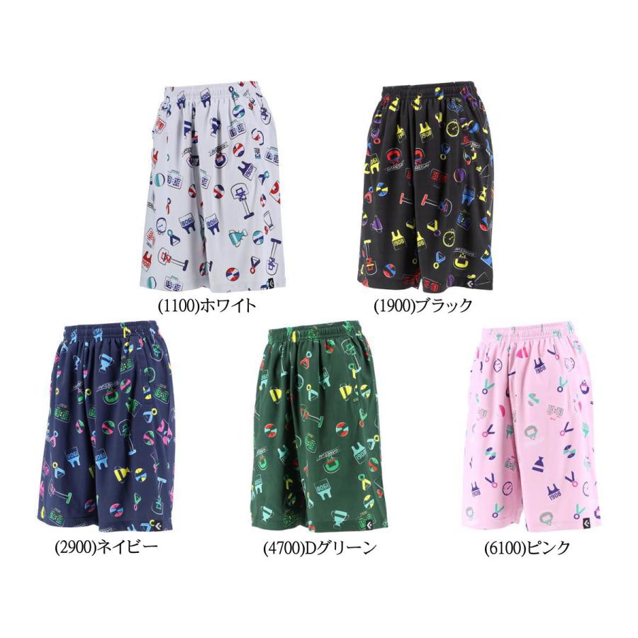 コンバース バスパン ジュニア 子供 プラクティス パンツ ポケット付 Cb 子供 キッズ用 ミニバス バスケットパンツ Cb カニエスポーツ 通販 Yahoo ショッピング