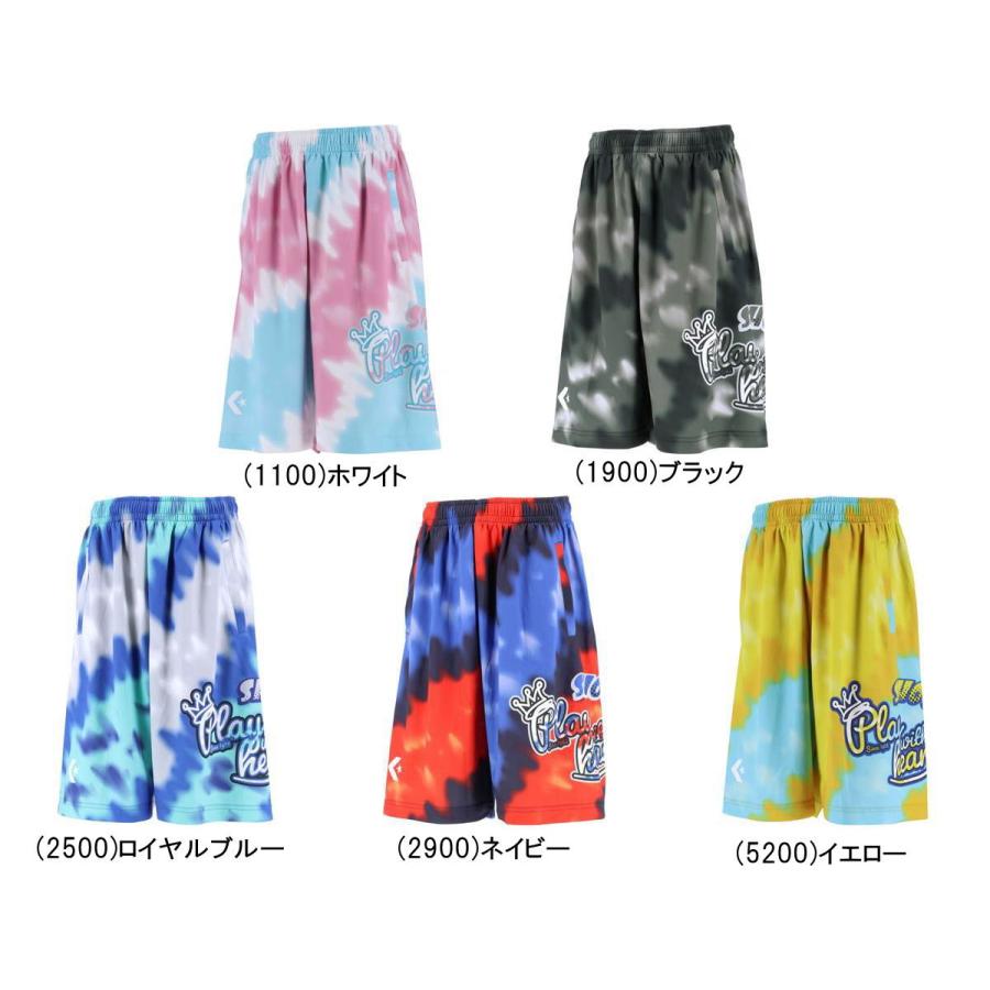 ズボン メンズ ジャッキー チェン ブルー ロック キッズ バスケ パンツ Shouene Toyama Jp