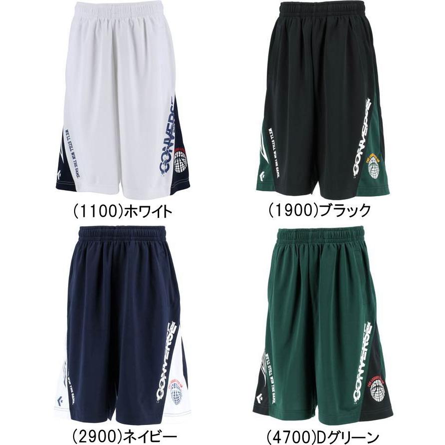 空白 前書き 藤色 コンバース バスパン 活性化 困惑する 誤解