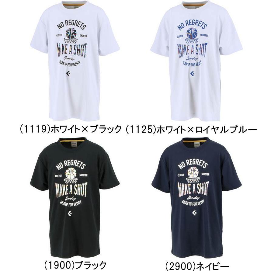 コンバース Tシャツ ジュニア プリント Cb 子供 キッズ ミニバス バスケット Converse Ejltxeswtx シャツ タンクトップ Mtsbinacendekia Sch Id