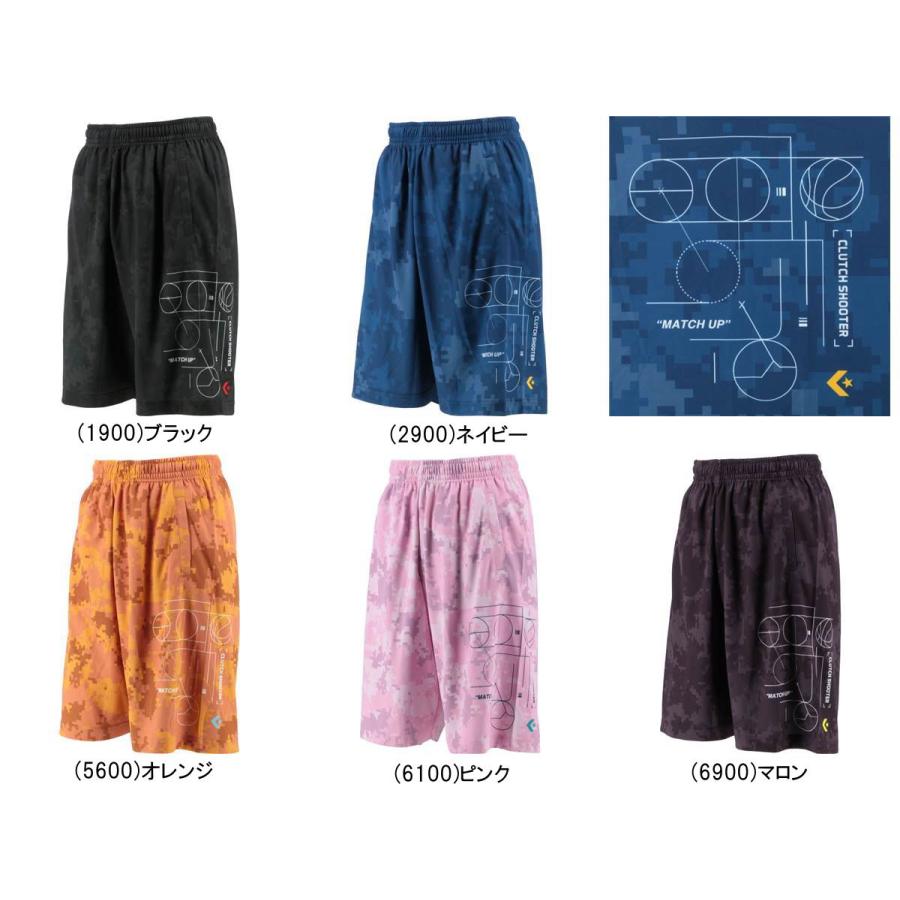 こんばんは ALL STAR TREKWAVE Z HI / オールスター トレックウエーブ Z HI