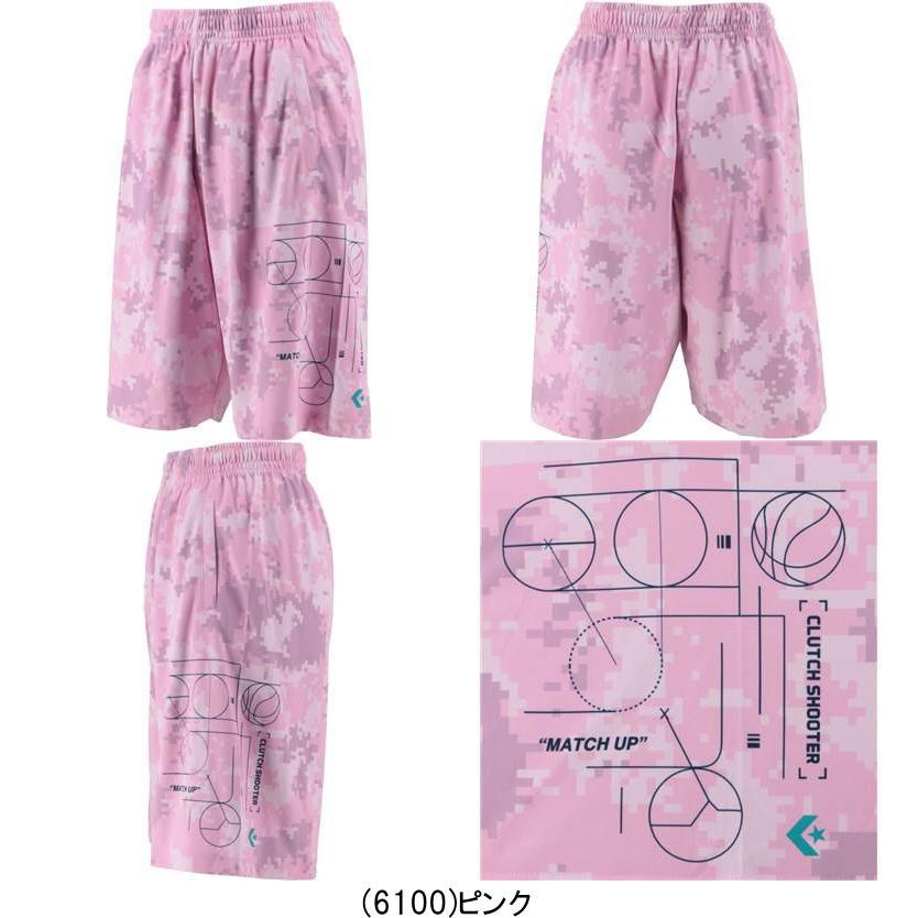 こんばんは CONVERSE（コンバース） メール便無料 バスパン ジュニア プラクティス