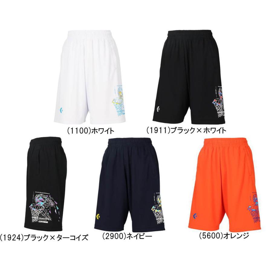 CONVERSE（コンバース） メール便無料 バスパン ジュニア プラクティス