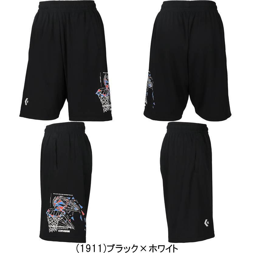 CONVERSE（コンバース） メール便無料 バスパン ジュニア プラクティス