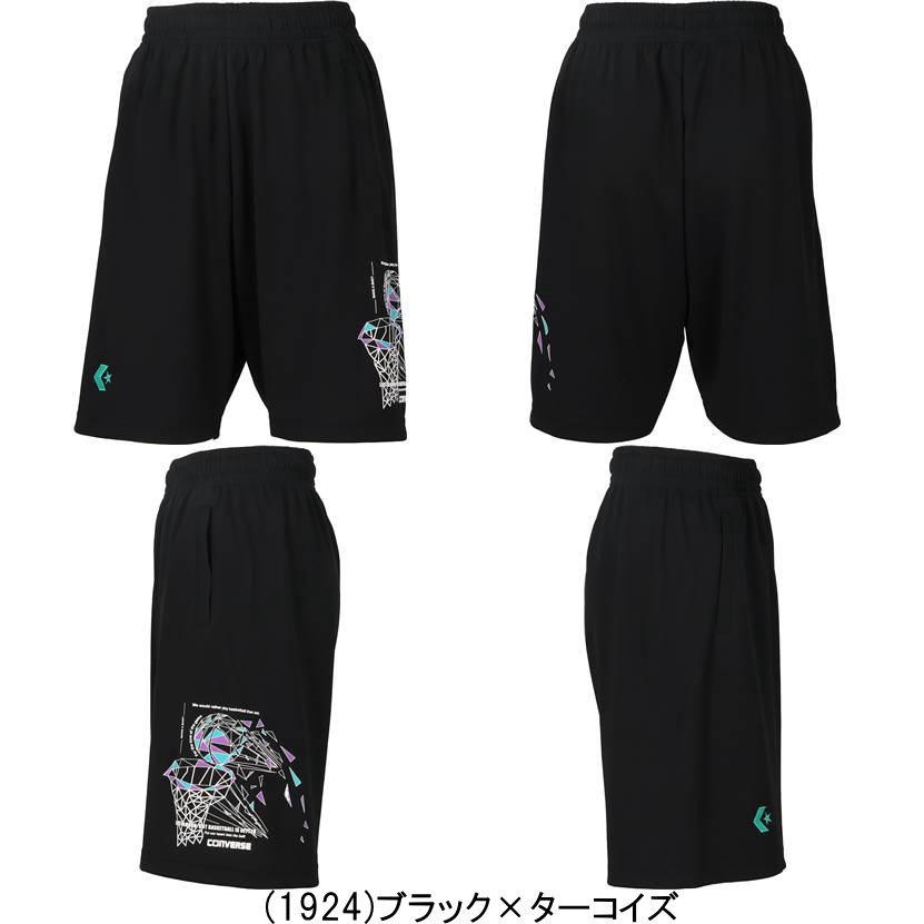 CONVERSE（コンバース） メール便無料 バスパン ジュニア プラクティス