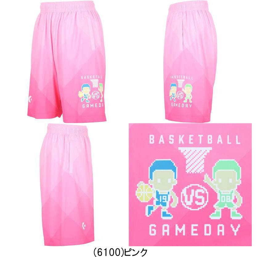 CONVERSE（コンバース） メール便無料 バスパン ジュニア プラクティス