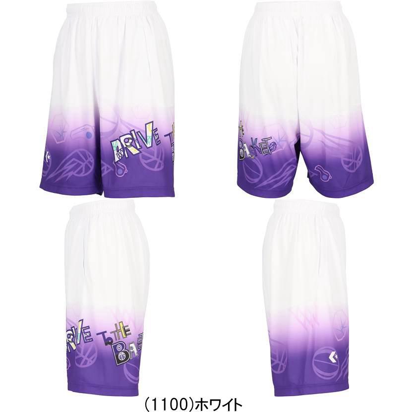 CONVERSE（コンバース） メール便無料 バスパン ジュニア プラクティス