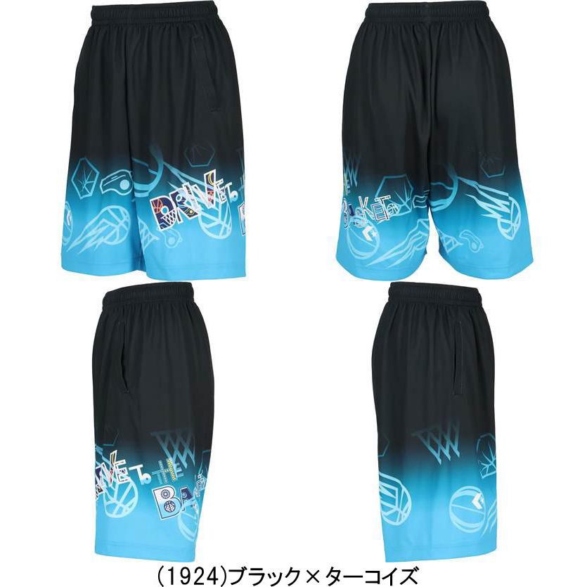 CONVERSE（コンバース） メール便無料 バスパン ジュニア プラクティス