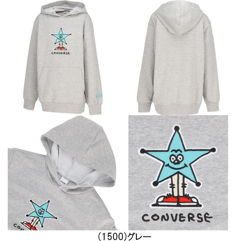 CONVERSE（コンバース） ジュニア スウェットパーカー + パンツ 上下