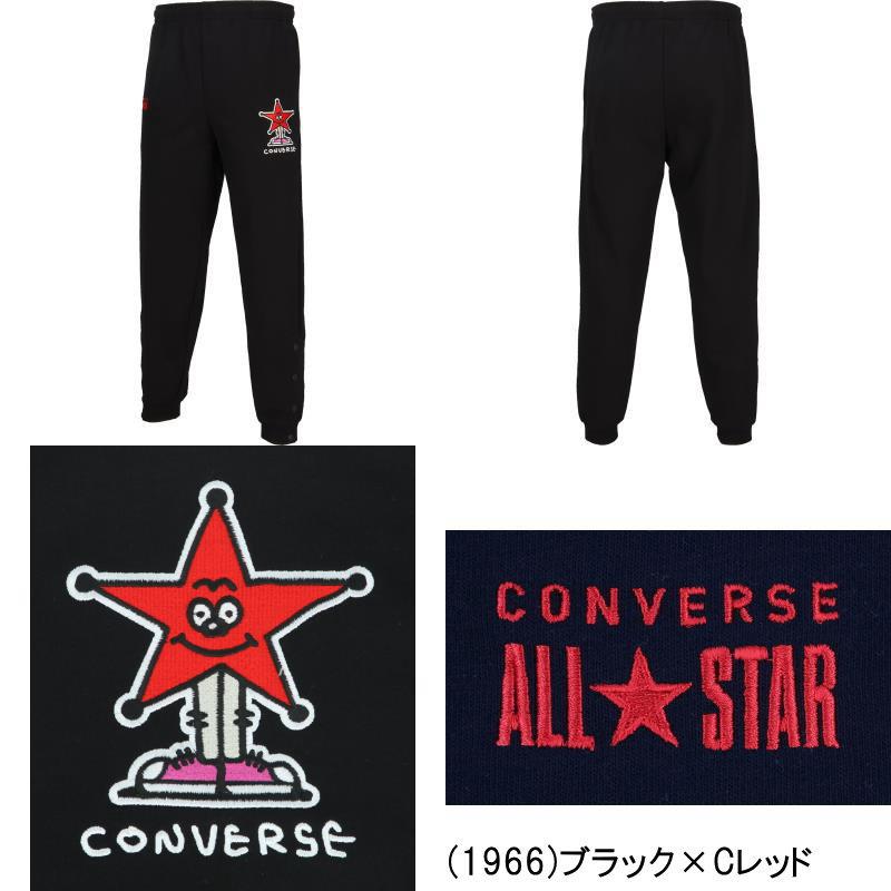 CONVERSE（コンバース） ジュニア スウェットパーカー + パンツ 上下