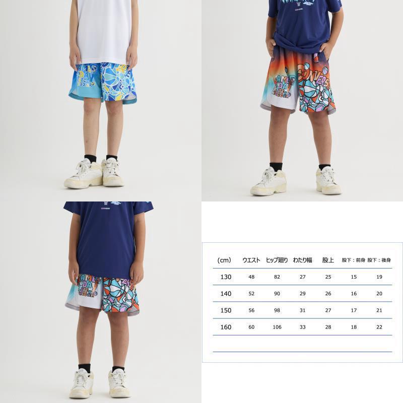 CONVERSE（コンバース） メール便無料 バスパン ジュニア プラクティス