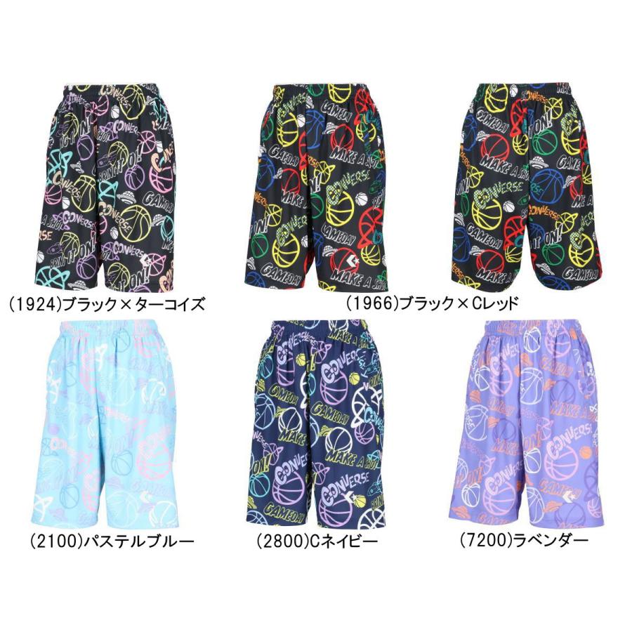 CONVERSE（コンバース） メール便無料 バスパン ジュニア プラクティス