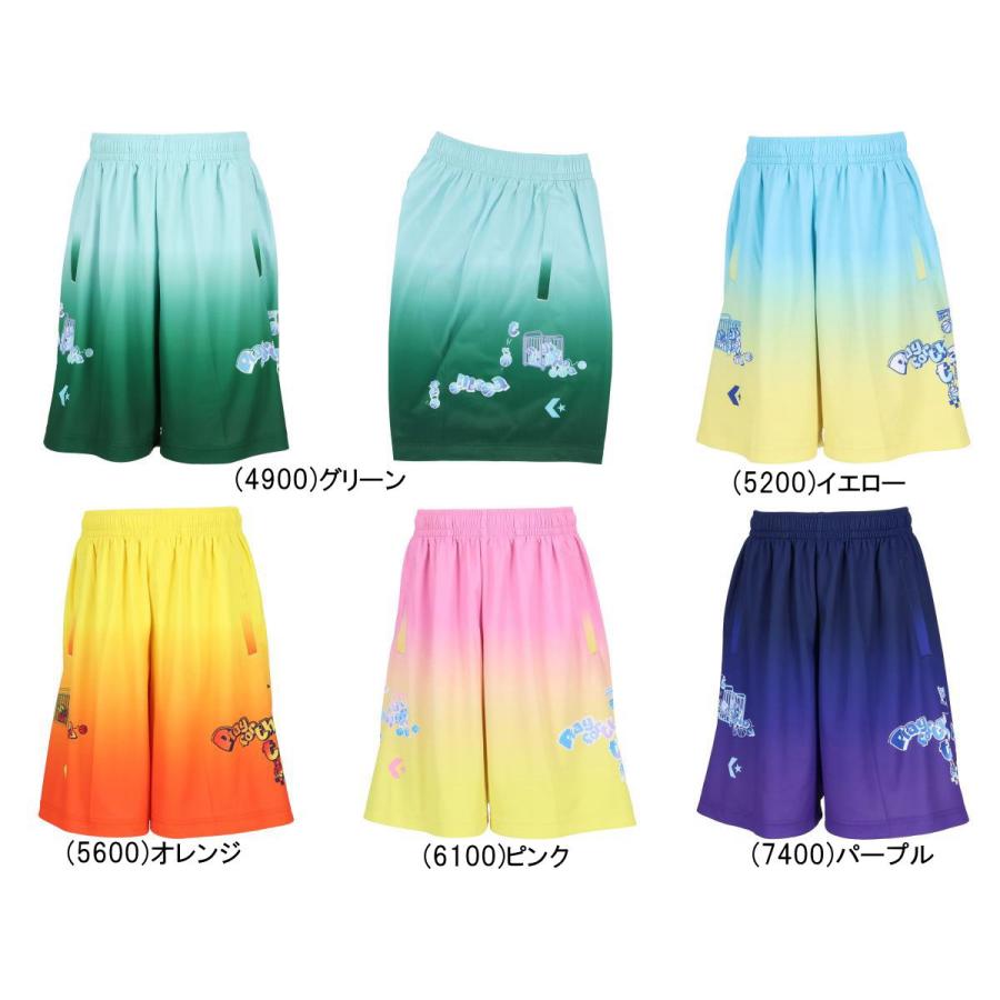 CONVERSE（コンバース） メール便無料 バスパン ジュニア プラクティス