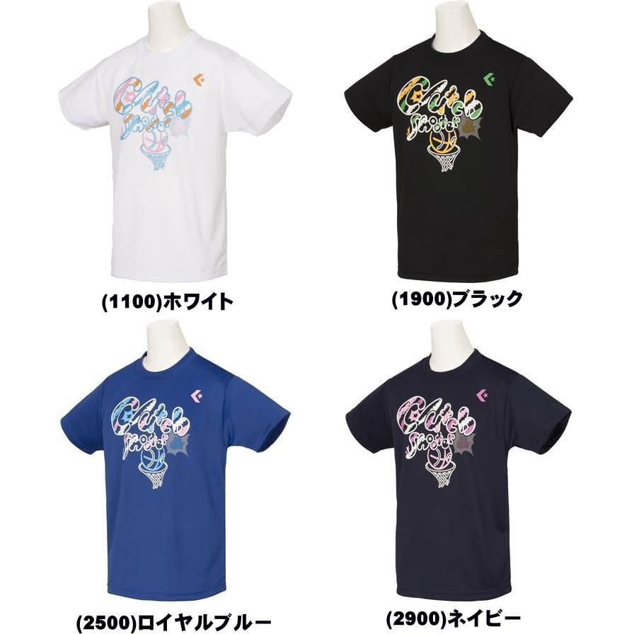 コンバース Tシャツ ジュニア プリント Cb 子供 キッズ用 ミニバス バスケット Converse Cb カニエスポーツ 通販 Yahoo ショッピング