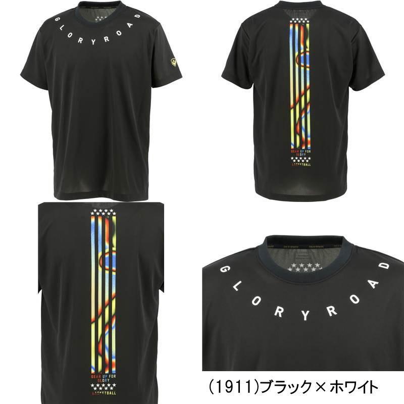 メール便無料 コンバース メンズ ゴールドシリーズ CBG211351 ビスコティック 半袖 Tシャツ GOLD SERIES バスケット CONVERSE｜kanisponet｜03