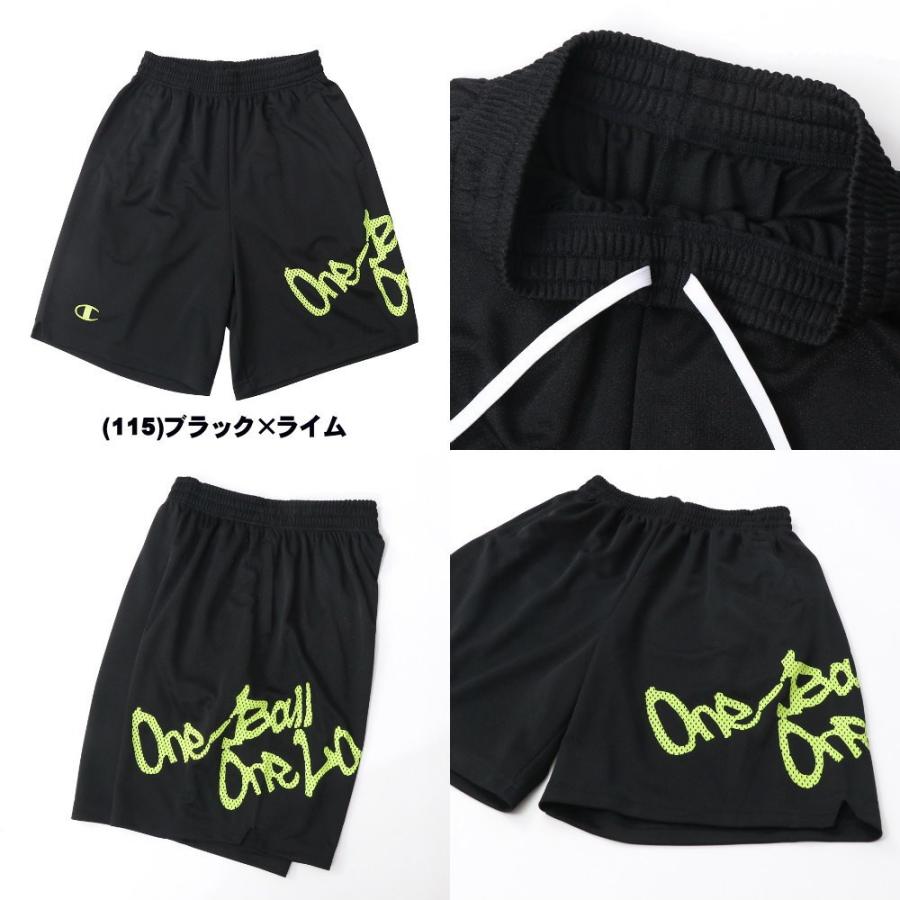 チャンピオン ジュニア ミニ プラクティスパンツ バスパン Ck Hb502 新色2 Champion 子供 キッズ用 ミニバス バスケットパンツ Ck Hb502 2 カニエスポーツ 通販 Yahoo ショッピング