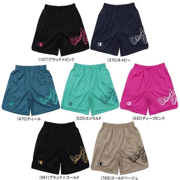 チャンピオン ジュニア ミニ プラクティスパンツ バスパン CK-VB503 CHAMPION 子供 キッズ ミニバス バスケットパンツ :CK-VB503:カニエスポーツ - 通販 - Yahoo!ショッピング チャンピオン ジュニア ミニ プラクティスパンツ バスパン CK-VB503 CHAMPION 子供 キッズ ミニバス バスケットパンツ :CK-VB503:カニエスポーツ - 通販 - Yahoo!ショッピング