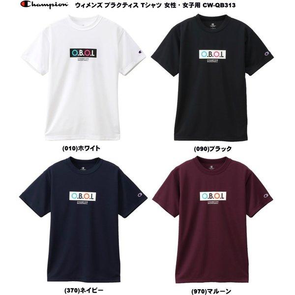 チャンピオン レディース プラクティス Tシャツ 女性 女子 Cw Qb313 Champion バスケット ミニバス Cw Qb313 カニエスポーツ 通販 Yahoo ショッピング