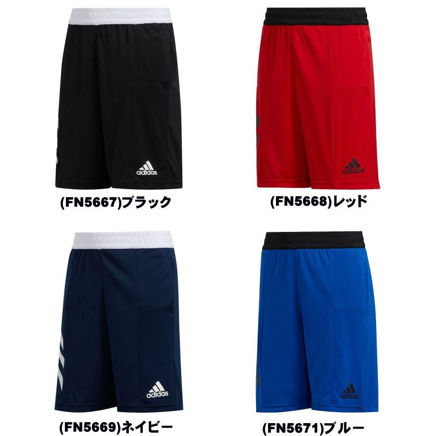 メール便無料 アディダス ジュニア用 パンツ スポーツ 3ストライプス ショーツ バスパン メール便選択で送料無料 Hbq10 カニエスポーツ 通販 Yahoo ショッピング