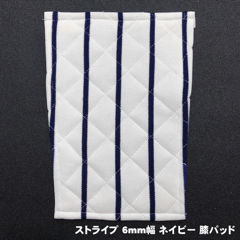 野球膝パットの商品一覧 通販 - Yahoo!ショッピング 野球膝パットの商品一覧 通販 - Yahoo!ショッピング