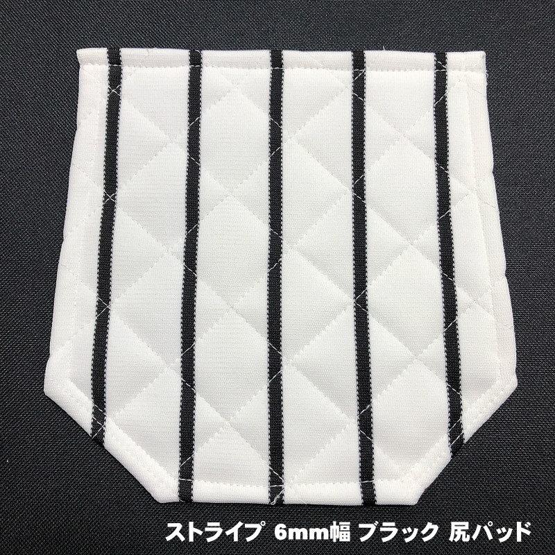 ◆野球用膝＆尻パット オーダー受付ページ◆学童~大人用 □野球用 ひざ・尻パット オーダー受付ページ□学童~大人用 野球ひざ