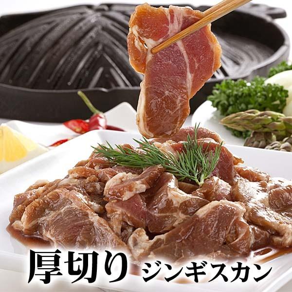焼肉 厚切りジンギスカン　400g　北海道旭川のジンギスカン専門店の味付けラム肉です。厚切りなので網焼き、バーベキューBBQに最適です｜kanitaro