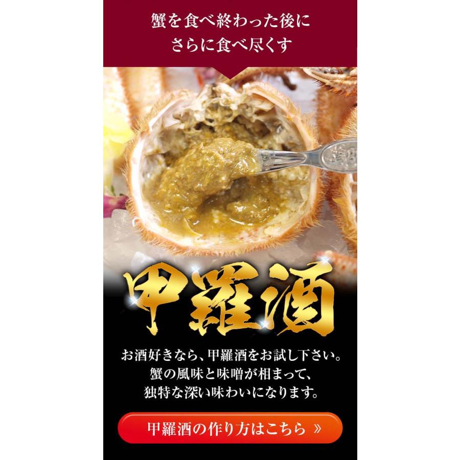 巨大 毛蟹 1kg 1尾入り ボイル冷凍 北海道産 特大 毛ガニ 毛がに