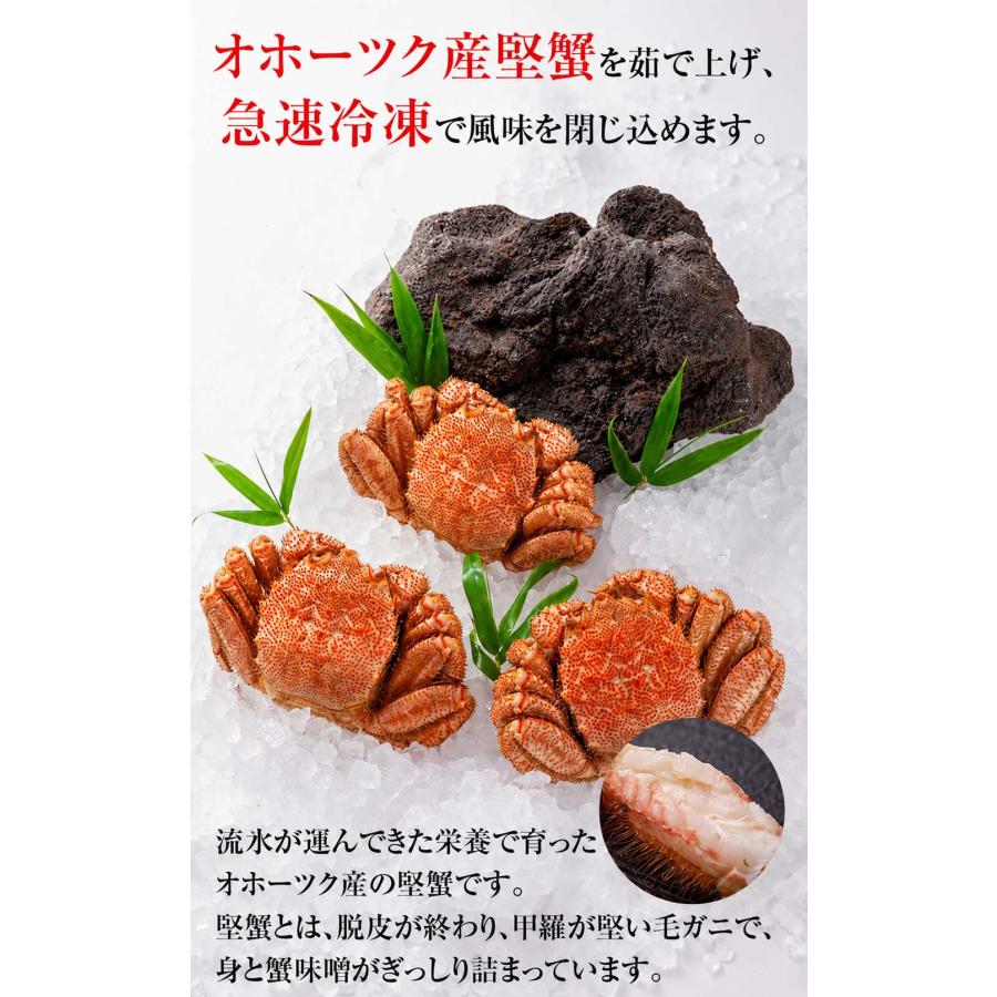 送料無料 毛蟹  11尾から14尾入りで、合計4ｋｇ前後　ボイル冷凍　毛ガニ 1尾の280ｇ〜360ｇの小型サイズ 毛がに 食べ放題 北海道 カニ味噌 かに 通販 カニ | ブランド登録なし | 08