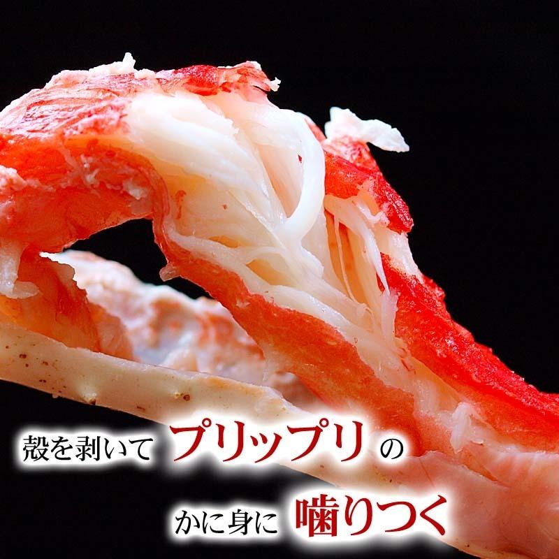 送料無料 三大蟹セット タラバガニ ズワイガニ 毛ガニ ボイル冷凍 松葉