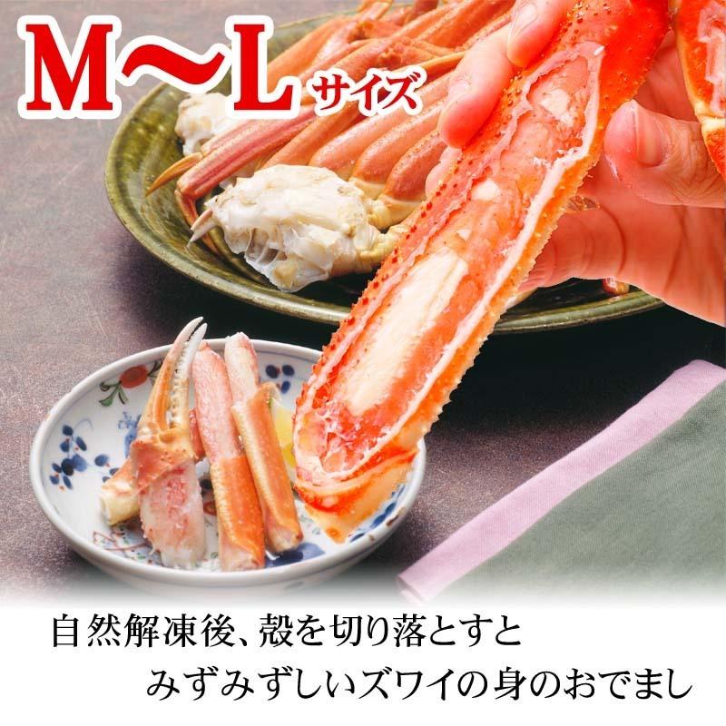 送料無料 三大蟹セット タラバガニ ズワイガニ 毛ガニ ボイル冷凍 松葉