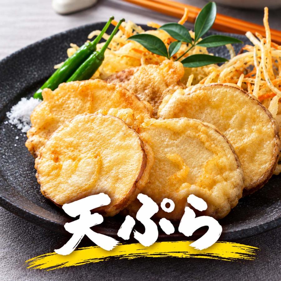予約商品 送料無料 北海道産 じゃがいも インカのめざめ 4kg(新じゃが