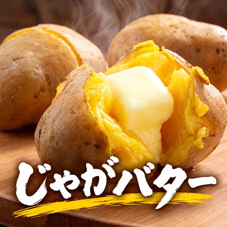 予約商品 送料無料 北海道産 じゃがいも インカのめざめ 4kg(新じゃが