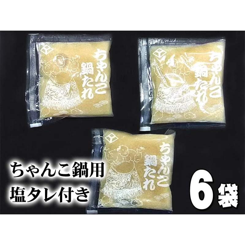 予約商品 送料無料 北海道 春野菜 天然 行者にんにく 1kg 野菜 行者