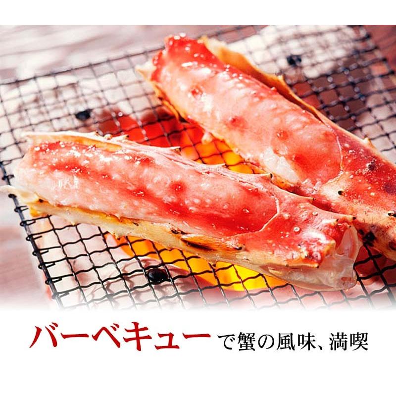 極太足 タラバガニ たらばがに カニ 足 1.5kg前後 8Lサイズ 超特大