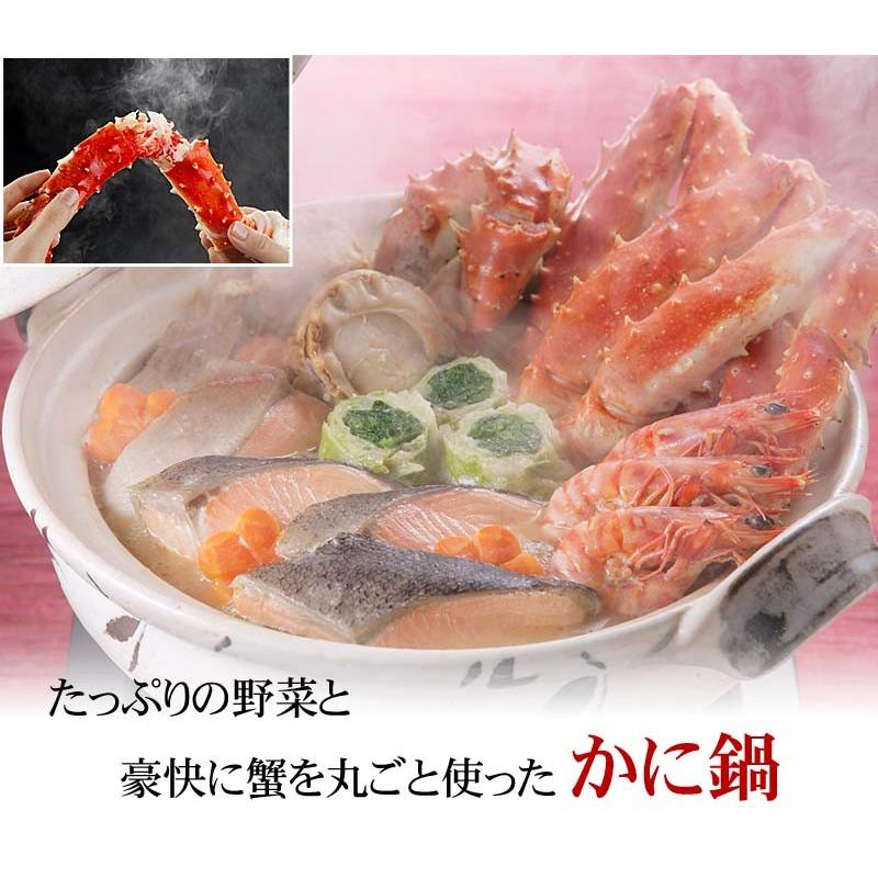 食品 タラバガニ姿 3キロ ボイル冷凍