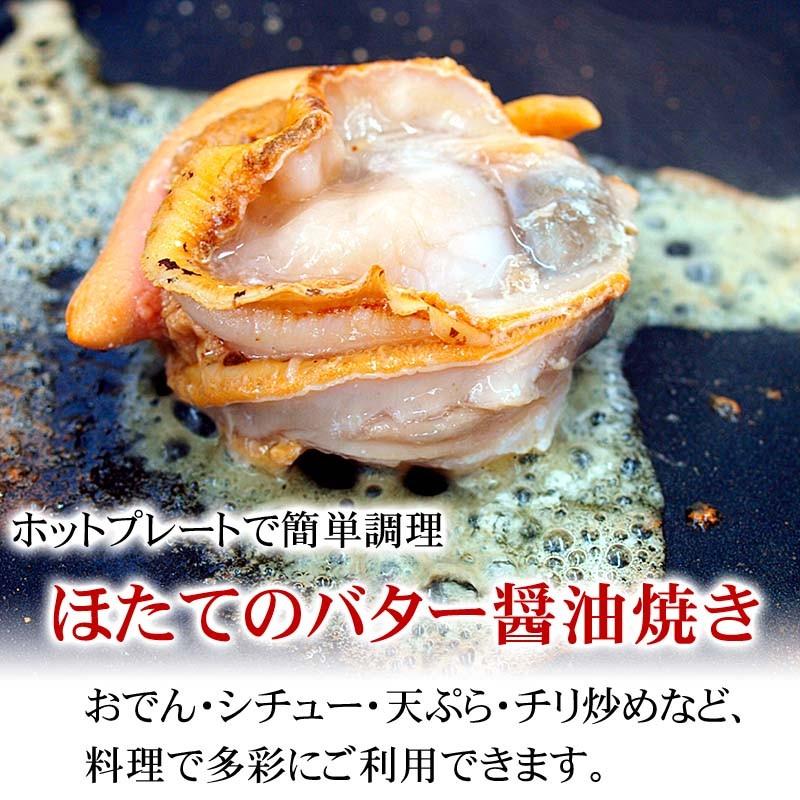 (送料無料) 海鮮グルメ盛りセット 北海道産 お取り寄せ カニ ほっけ ホタテ 甘エビ イカ塩辛 海鮮詰め合わせ、福袋(ギフト) 父の日 2024｜kanitaro｜11