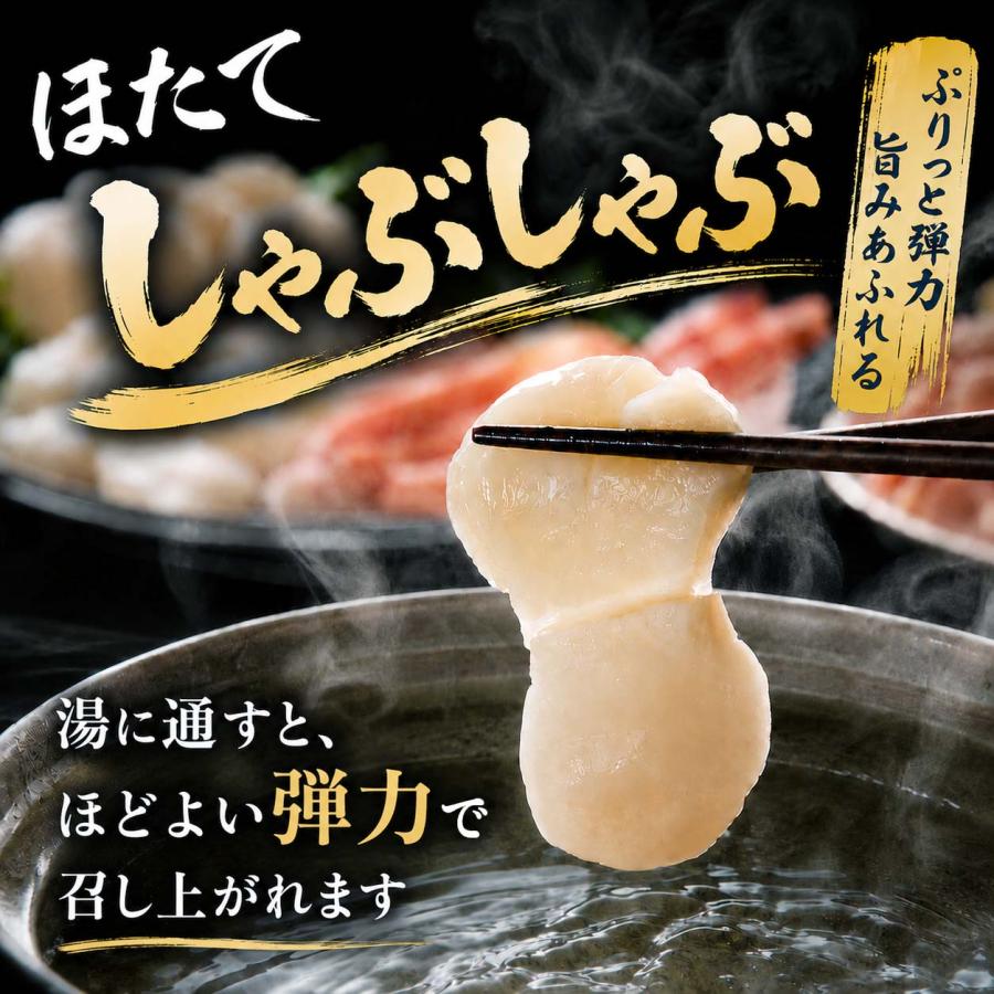 中型 ホタテ 貝柱 玉冷 Mサイズ 1kg (26〜30玉入り) 冷凍 ほたて お