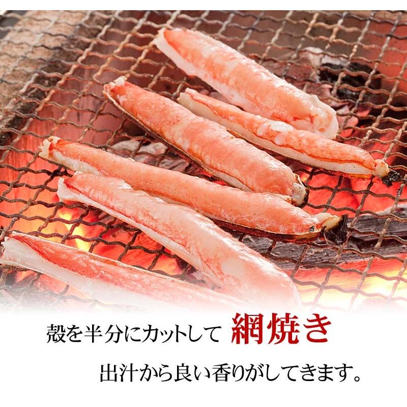 (送料無料) 訳あり ズワイガニ かに足 2ｋｇ ボイル冷凍　わけありのずわいがに脚が食べ放題！越前かに、松葉蟹と同種類｜kanitaro｜04