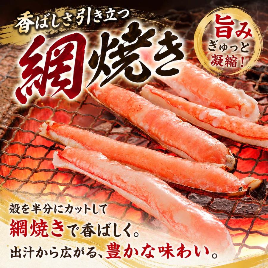 送料無料 訳あり ズワイカニ かに 足 2kg ボイル冷凍  わけあり 脚折れあり 食べ放題 カニ 脚 ずわい蟹 ズワイ蟹 松葉ガニ 松葉蟹 カニ 蟹 肩 爪 通販 爆買 | ブランド登録なし | 03