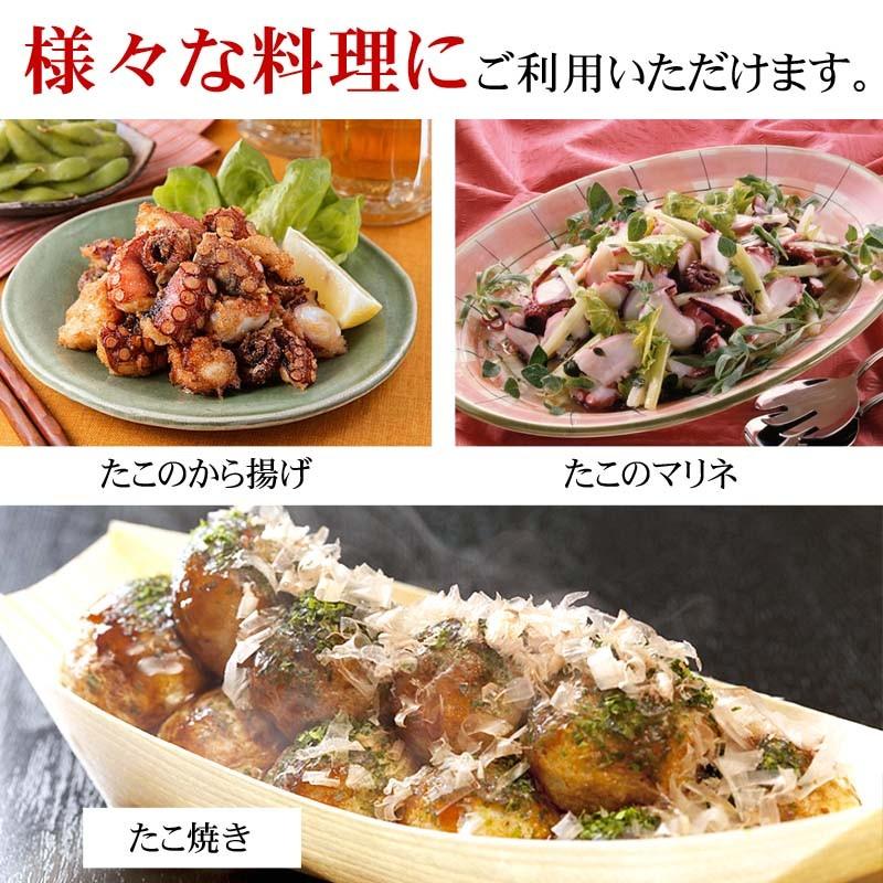 北海道オホーツク産 大型太タコ足1本 900ｇ お刺身で食べられる茹でタコ たこ焼き 蛸のから揚げに かに太郎 通販 Yahoo ショッピング